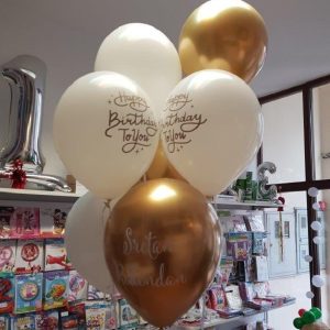 Buket dekoracija od 7 lateks balona
